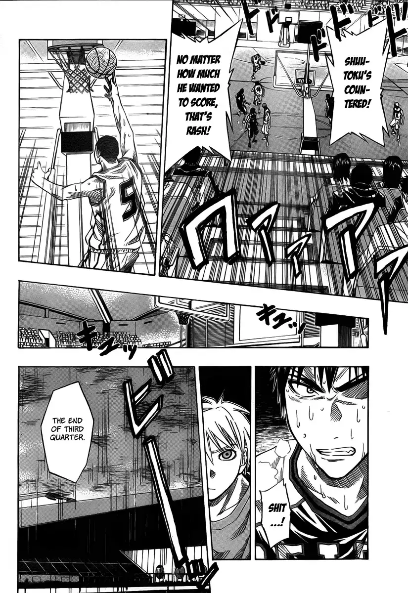 Kuroko no Basket Chapter 32 14